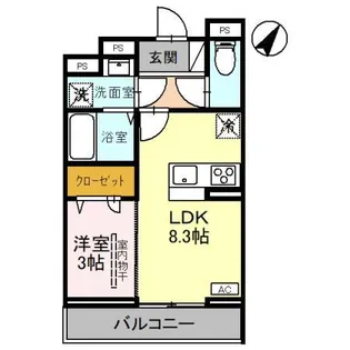 D−Sereno弥生【2階】の間取り
