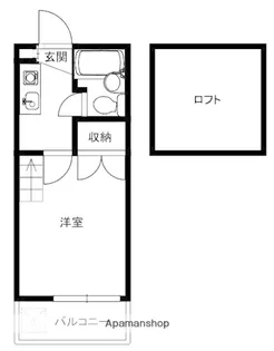 ホワイトハウス一番館【205号室】の間取り