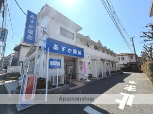 ホワイトハウス一番館の画像