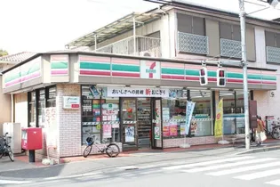 ORSUS志村坂上【5階】の周辺