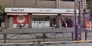 ORSUS志村坂上【5階】の周辺