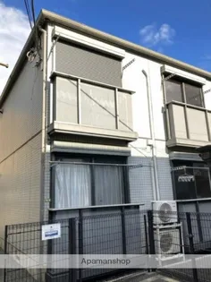 グリーンフラッツの画像