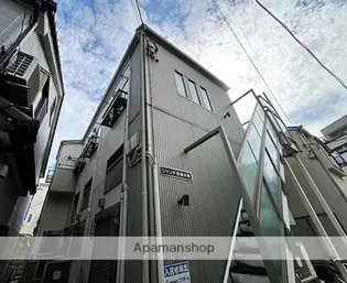 シャンテ池袋本町【2階】の外観