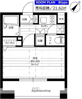 ステージグランデ文京大塚【2階】の間取り