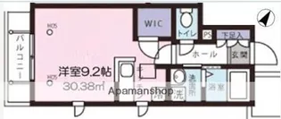 トゥールモンド文京【3階】の間取り