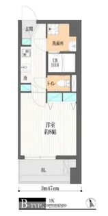 雷門江戸マンション【7階】の間取り