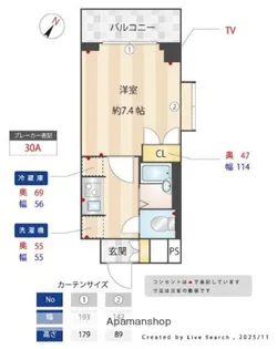 メインステージ神田駅前【9階】の間取り