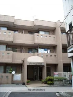 グランドメゾンオオツカの画像