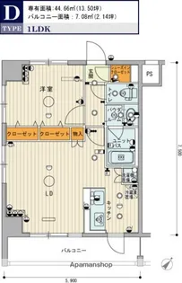東京都千代田区神田猿楽町2丁目【マンション】の間取り