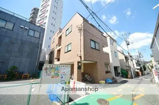 NOA YUSHIMAの画像