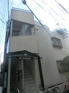 グレースハイム ヨリノの画像