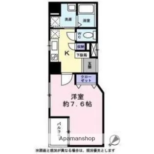 CASA FELICE【9階】の間取り