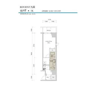 ロイジェント九段【4階】の間取り