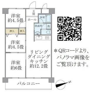 シャルム・K・カーサ【1階】の間取り