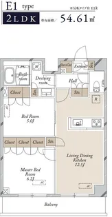 HF東尾久レジデンス【0503号室】の間取り