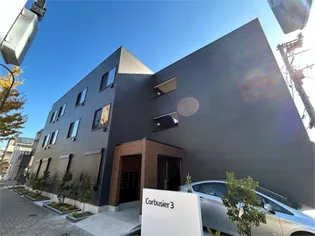 コルビジェスリー【2階】の外観