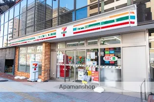 カスタリア森下【2階】の周辺