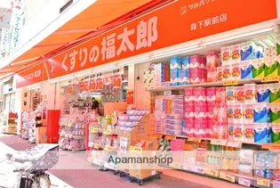 カスタリア森下【2階】の周辺