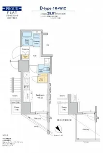 プラウドフラット文京千駄木【10階】の間取り