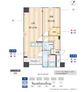 オーパスホームズ八丁堀【6階】の間取り