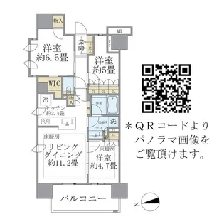 BRILLIA三河島STATIONFRONT【9階】の間取り