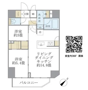 アジールコート町屋【4階】の間取り