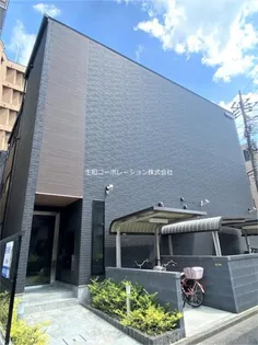 レガーロ Uの画像