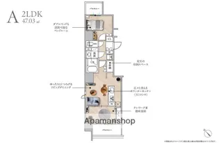 2LDKの間取り画像