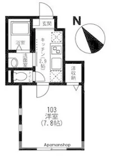 メゾン エクリュ【1階】の間取り