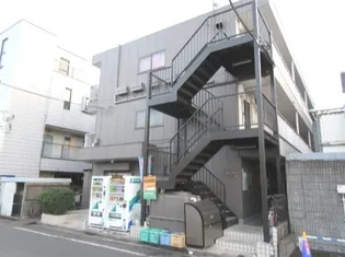 東京都足立区皿沼2丁目【マンション】の外観