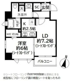 コートヒル本郷【4階】の間取り