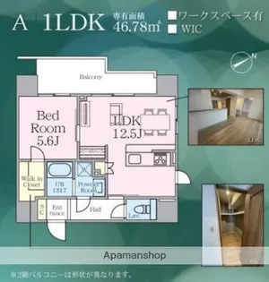 RIVER−WALK CROSSING【10階】の間取り