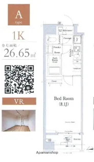 エストゥルースプラス西日暮里【2階】の間取り