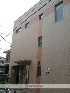 ヴェリテ有賀の画像