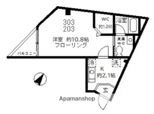 クリサンス小石川【2階】の間取り
