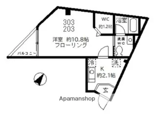 クリサンス小石川【2階】の間取り
