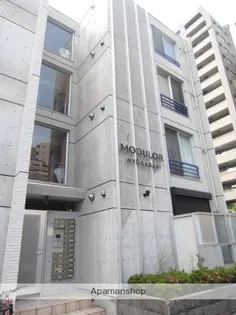 MODULOR茗荷谷の画像