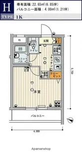 スカイコート練馬壱番館【2階】の間取り