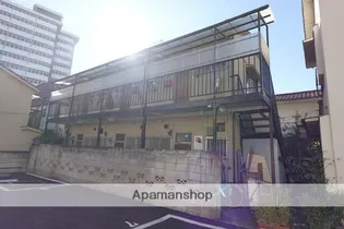 田島ハウスの画像