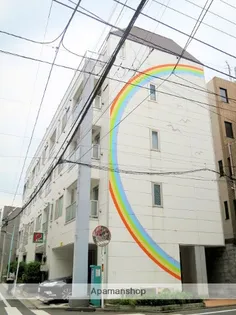 ホワイトヒルズの画像