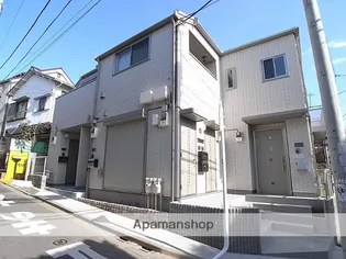 アサンテ サーナの画像