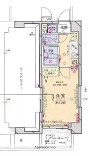菱和パレス文京白山【5階】の間取り