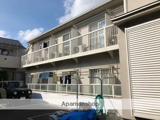 メゾンコーラルの画像