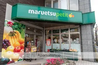 エヴァーライフ【202号室】の周辺