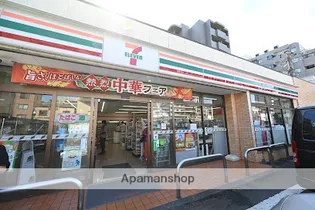 エヴァーライフ【202号室】の周辺