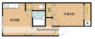 桜台マイコーポ【2階】の間取り