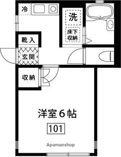 マ・メゾン【1階】の間取り