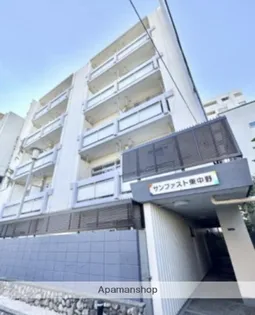 サンファスト東中野の画像
