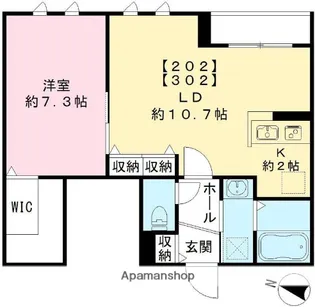 シャーンティ・エーカム【2階】の間取り