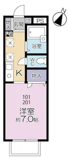 コンフォートA【1階】の間取り